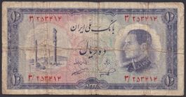 Iran 10 Rials 1954 Shah Reza Pahlavi