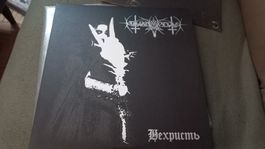 Nokturnal Mortum-NeChrist 2×Vinyl LP BLACK METAL Ukraine
