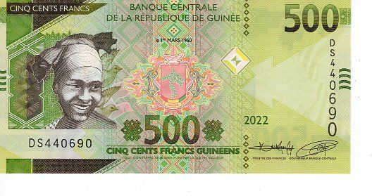 Banknoten: Banque Central de la Republique de Guinée – Neu (gemäss Beschreibung) aus Baar von mas_s7dr 1