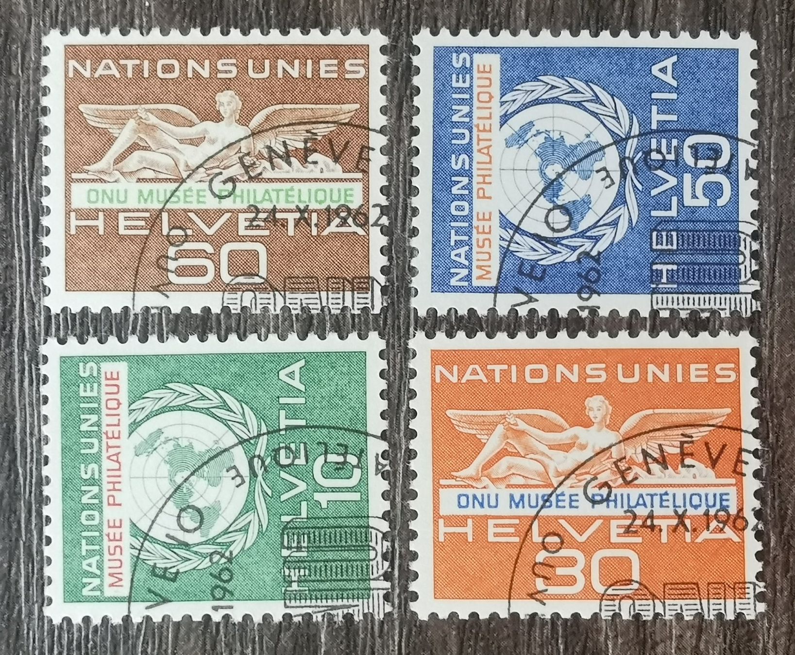 Tutti i francobolli: TR22 Timbre Suisse Oblitere 1962 – Usato da Cousset venduto da Patrick_Collections