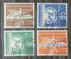 TR22 Timbre Suisse Oblitere 1962