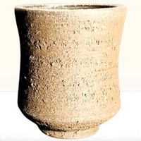 🏺ARTIFORM Keramik Vase 🏺Wabi Sabi Schweizer Studio Vintage
