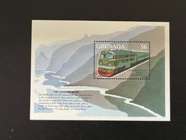 Grenada Locomotive The Yangtze River 1995 ** Luxus (B59)