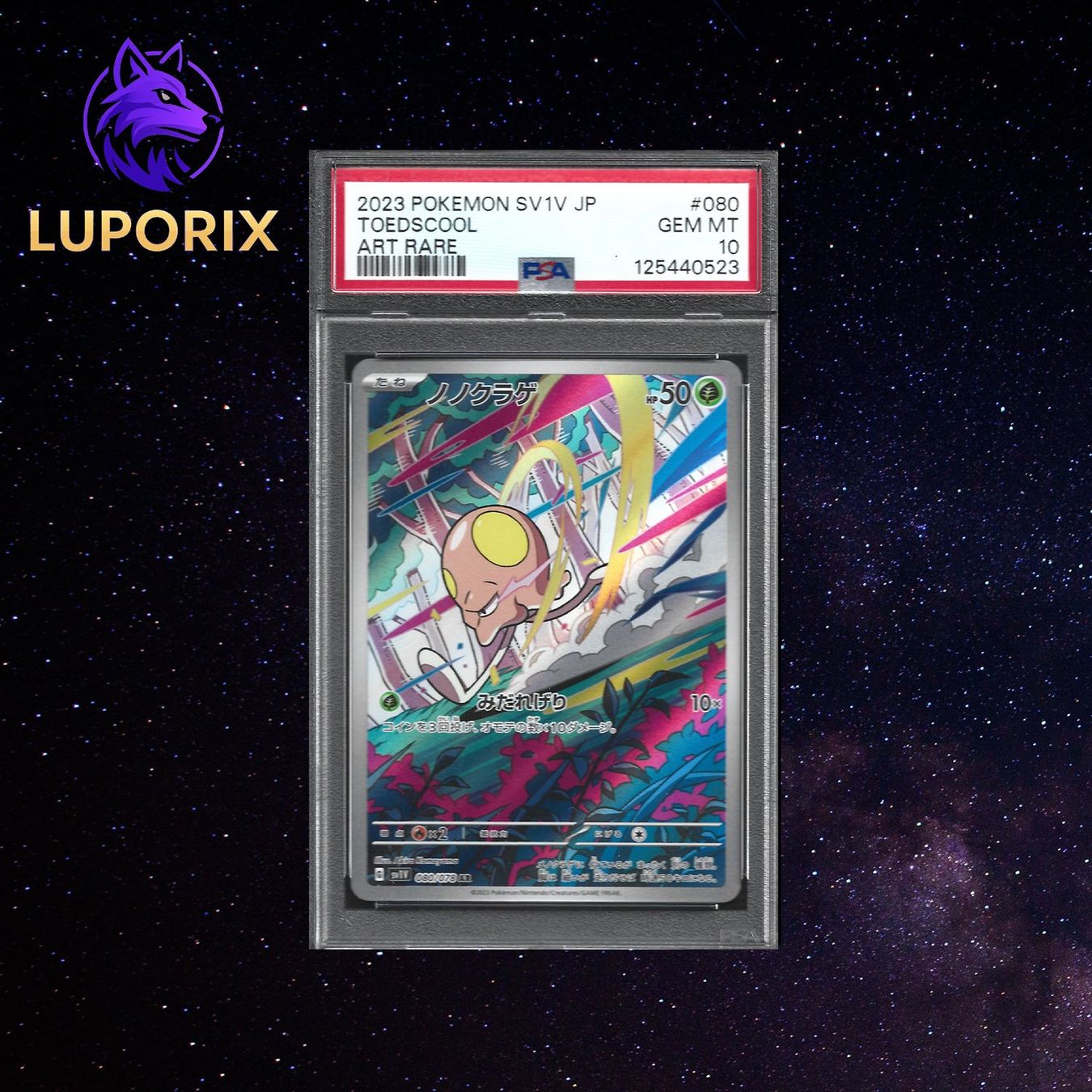 Pokémon Carte collezionabili: Pokemon PSA 10 Toedscool 080/078 AR | SV1V | JP – Nuovo (secondo la descrizione) da Oensingen venduto da CSCollectors