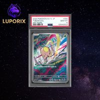 Pokemon PSA 10 Toedscool 080/078 AR | SV1V | JP