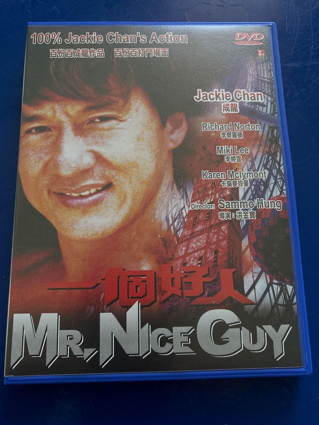 Alle DVDs: DVD Mr. Nice Guy Jackie Chan Action Komödie – Neu (gemäss Beschreibung) aus Spreitenbach von SwissTradeMan