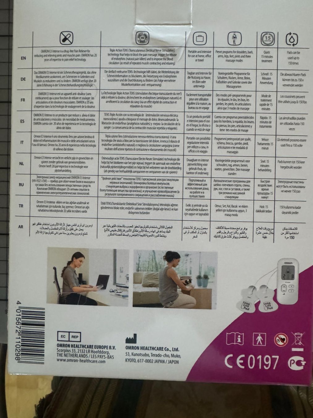 Omron Attrezzature mediche: OMRON Pain reliever OVP – Nuovo e nell'imballaggio originale da Gockhausen venduto da Aston 1