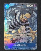 OP16-056 Mr.3 (GALDINO) ALT ART - ONE PIECE