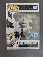 Baek Yoonho Silver Mane Funko Pop 2273 Solo Leveling