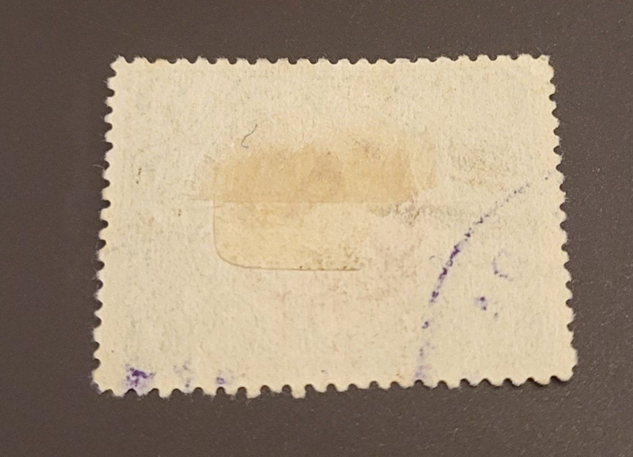 Tous les timbres: Guatemala 1902 Vogel alte briefmarke – D'occasion à St Gallen par Stampsalshobby 1