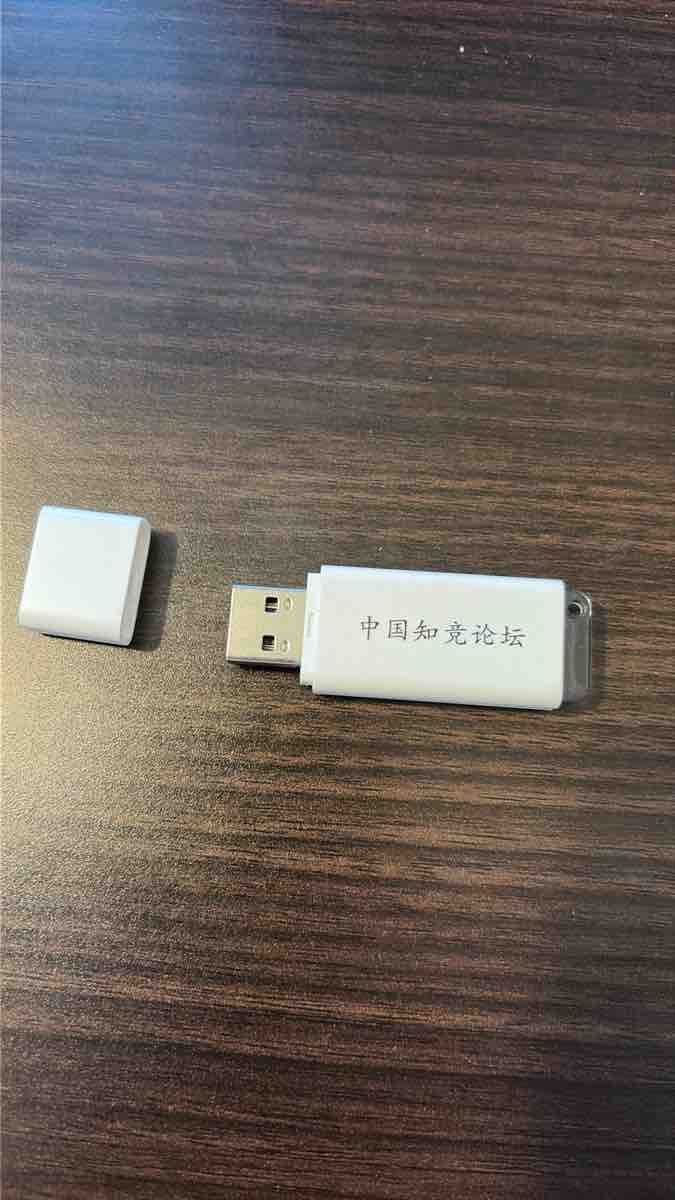 Chiavette USB: USB Stick, White, Capacity Unknown, Acceptable – Usato da Zürich venduto da wei_yn6f 1