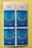 4 er Block Nations Unies gestempelt  ﻿Siehe Original Fotos ﻿