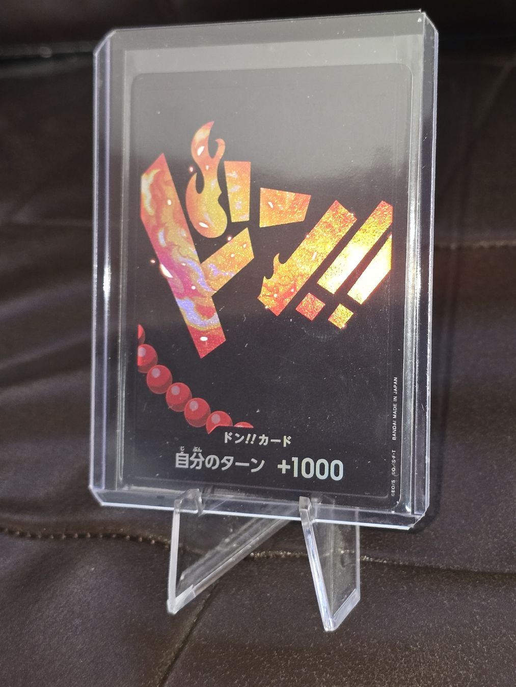 Bandai Carte collezionabili: FOIL Ace ONE PIECE DON!! PRB-01 ONE PIECE – Nuovo e nell'imballaggio originale da Bronschhofen venduto da dvnb 1