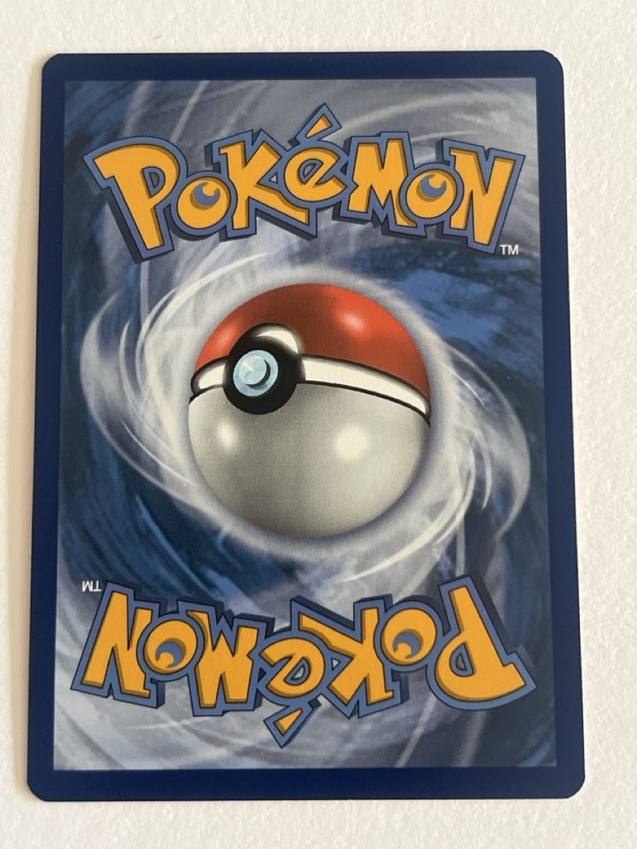 Pokémon Carte collezionabili: Pokemon Karte Voltorb Vivid Voltage – Usato da Almens venduto da dra_mql5 1