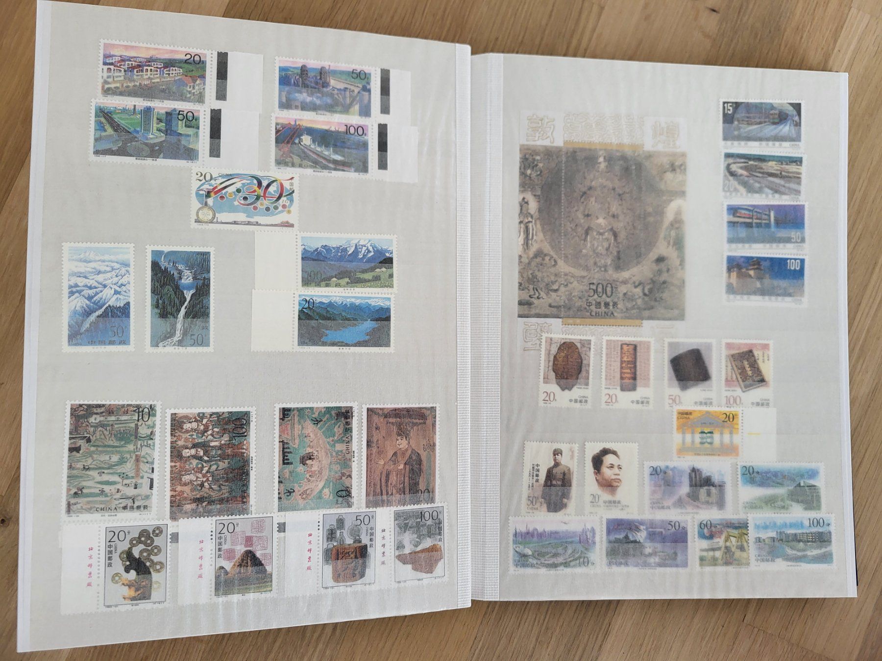 Tutti i francobolli: China VR 1996** ganzer Jahrgang inkl. Blocks – Nuovo (secondo la descrizione) da Wetzikon ZH venduto da BeniB01 3