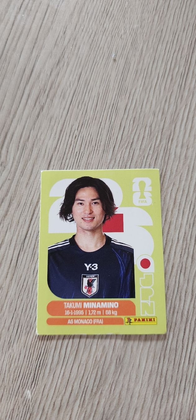 Panini Carte collezionabili: Fifa World Cup Panini JPN 16 – Nuovo e nell'imballaggio originale da Biel VS venduto da volcom8702