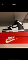Nike Dunk Panda