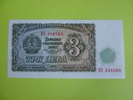 Bulgarien Banknote 3 Lew 1951,  Zustand wie neu
