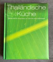 Thailändische Küche – Kochbuch Thailand