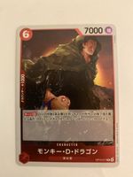 One Piece Karte - Monkey D. Dragon - OP03-004