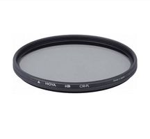 Polarisationsfilter Hoya 52mm