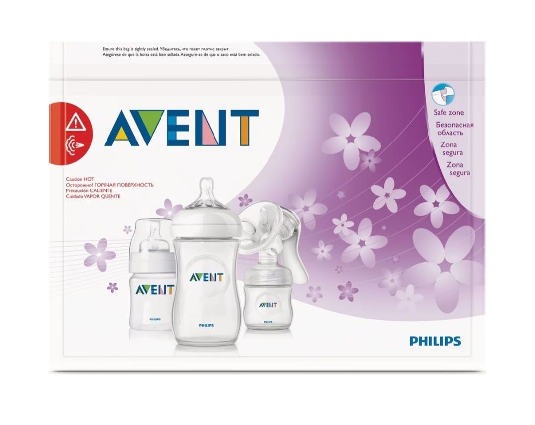 Avent Pasti del neonato: Philips Avent Sterilisationsbeutel – Usato da Winterthur venduto da Simply_nm 4