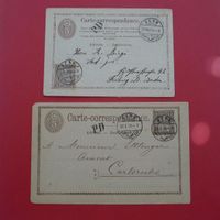 1873+1875, zwei Postkarten mit gesuchtem PD-Stempel von BERN