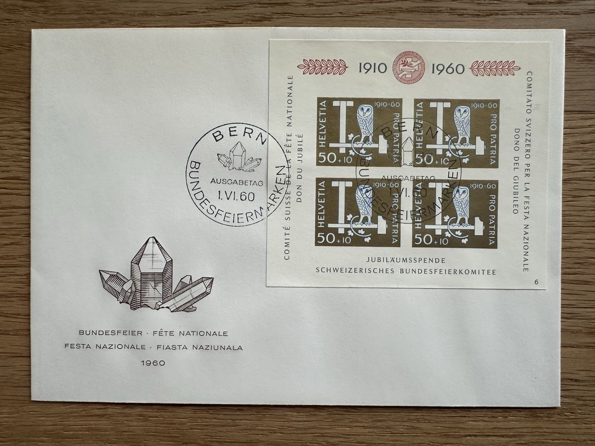 Alle Briefmarken: Schweiz - FDC 1960 Pro Patria Jubiläumsblock – Gebraucht aus Schmitten / FR von Samsara169