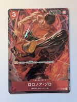 One Piece TCG Roronoa Zoro OP01-025 SR Parallel JP