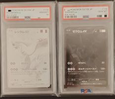 Set Reshiram Zekrom BWR jap psa 10
