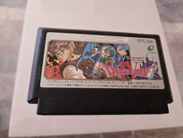 Dragon Quest IV Nintendo Famicom