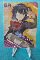 Card Holo GR Goddess Story CCG - RIKKA TAKANASHI
