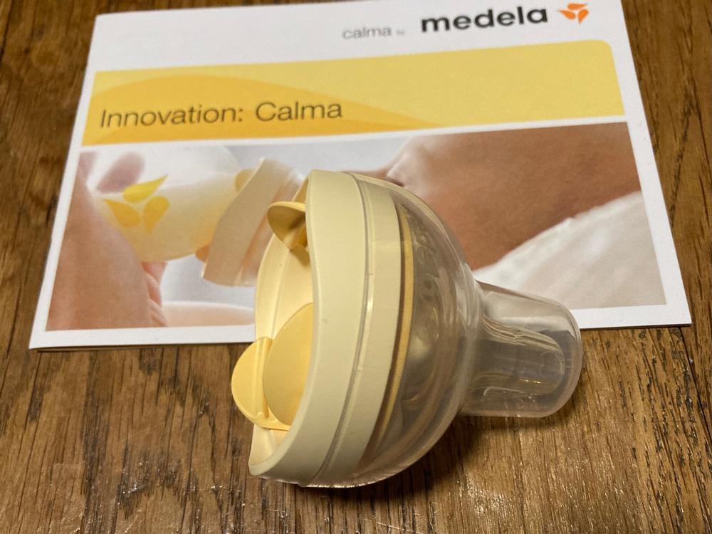 Medela Calma 150ml  Comprare su Ricardo