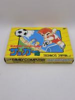 Famicom Nekketsu Koukou Dodgeball Soccer-Hen NES OVP Japan