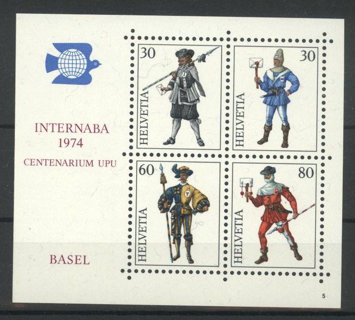 Tutti i francobolli: 1974, Gedenkblock NABA Basel, Nr. 5 ** – Usato da Willisau venduto da Vollstempel