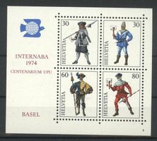 1974, Gedenkblock NABA Basel, Nr. 5 **