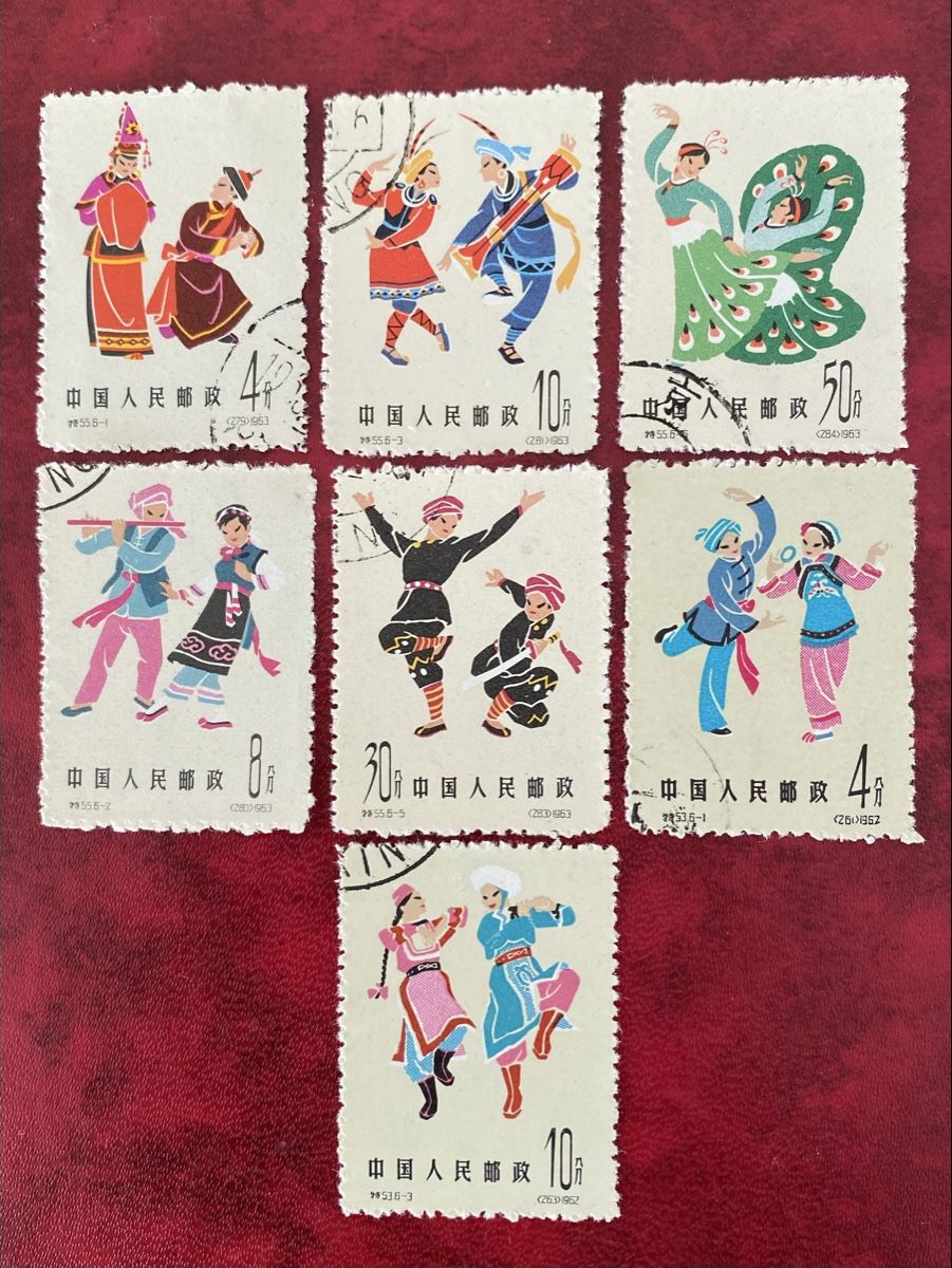 Alle Briefmarken: Timbres - Chine – Gebraucht aus Petit-Lancy von Solcarm