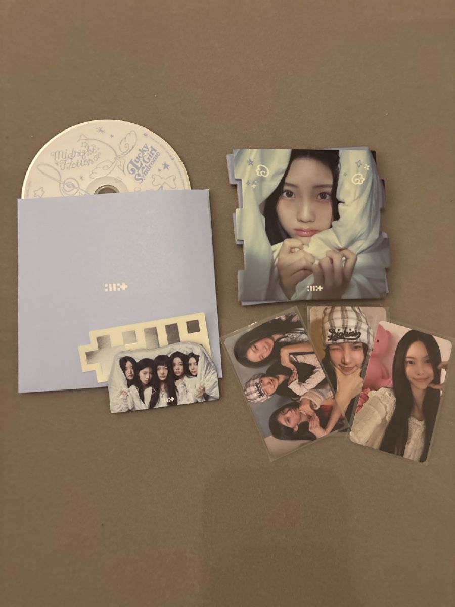 CDs: ILLIT Super Real Me Album  – Neu (gemäss Beschreibung) aus Brunnen von rah_5c82 1
