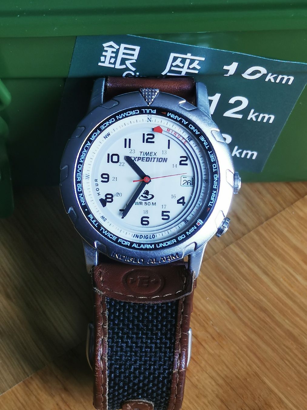 Timex Orologi: Timex shenmue expedition – Usato da Niederwangen b. Bern venduto da McCarnby