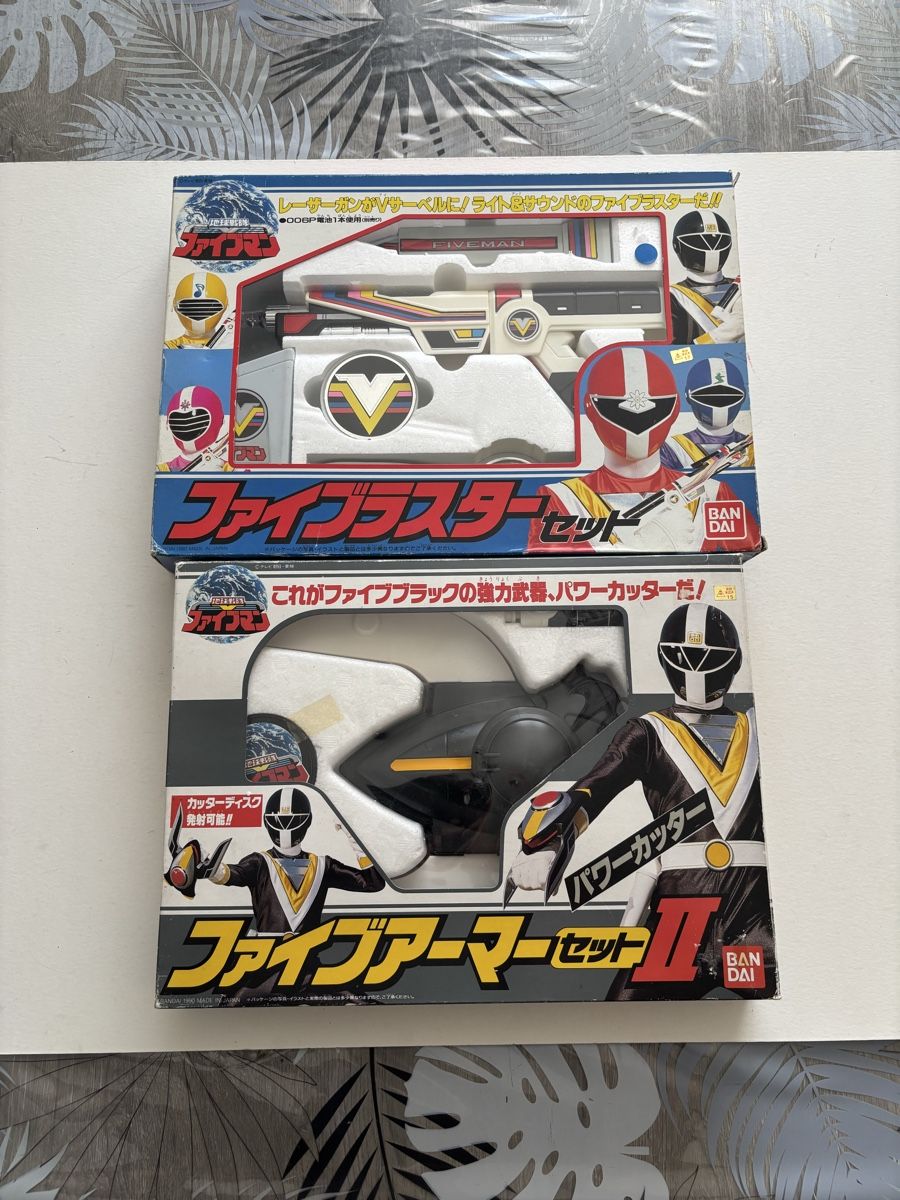Bandai Statuette: Bandai Fiveman Set 2 Boxen Five Blaster + Armor 1990 OVP – Usato da Genève venduto da sho_67qj
