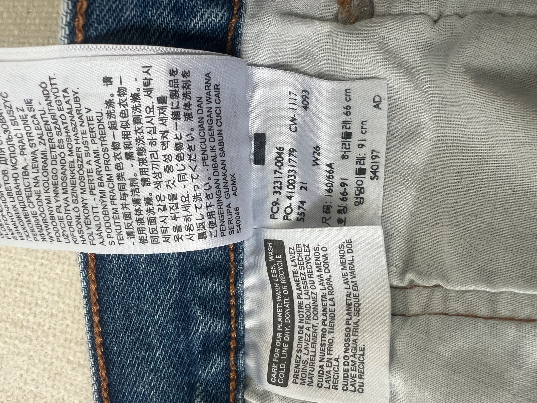 Levi's Jeans: Jeans Shorts Levi Strauss & Co, hell-blau, Grösse: 26 – Gebraucht aus Ebikon von jogger69 7