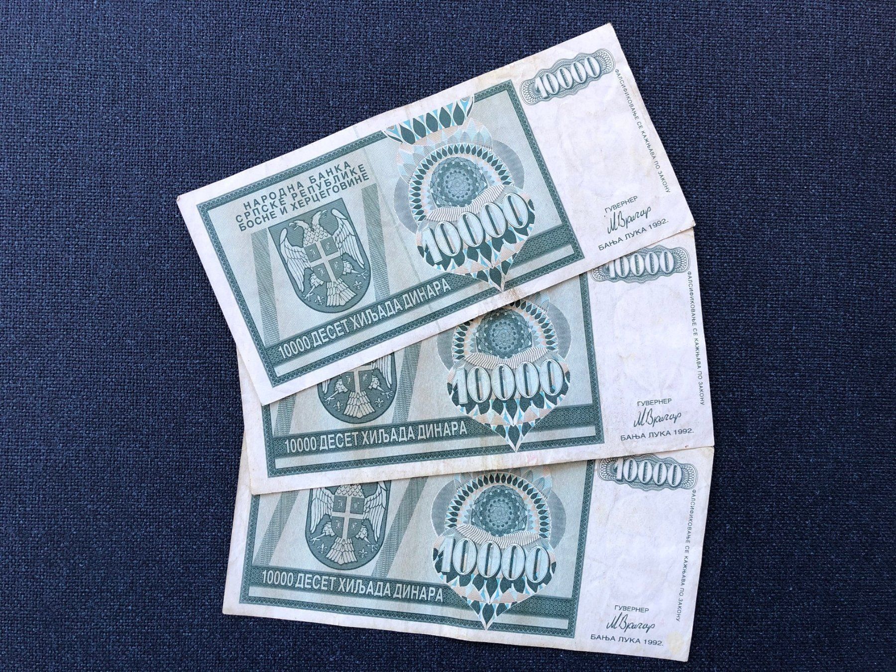 Banconote: Banja Luka 1992 - Republika Srpska Dinar – Usato da Pfäffikon SZ venduto da Sieben77 3