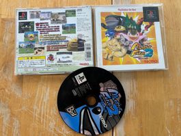 Monster Farm 2 (Playstation the Best) CIB