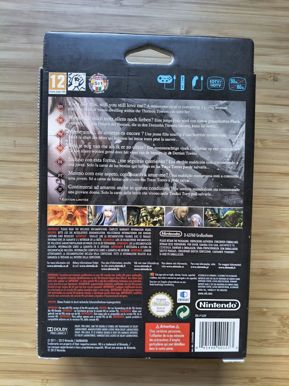 Spiele: Pandoras Tower - Limited Edition (WII) – Gebraucht aus Riedholz von ste_96cd 1