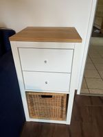 Ikea Kallax