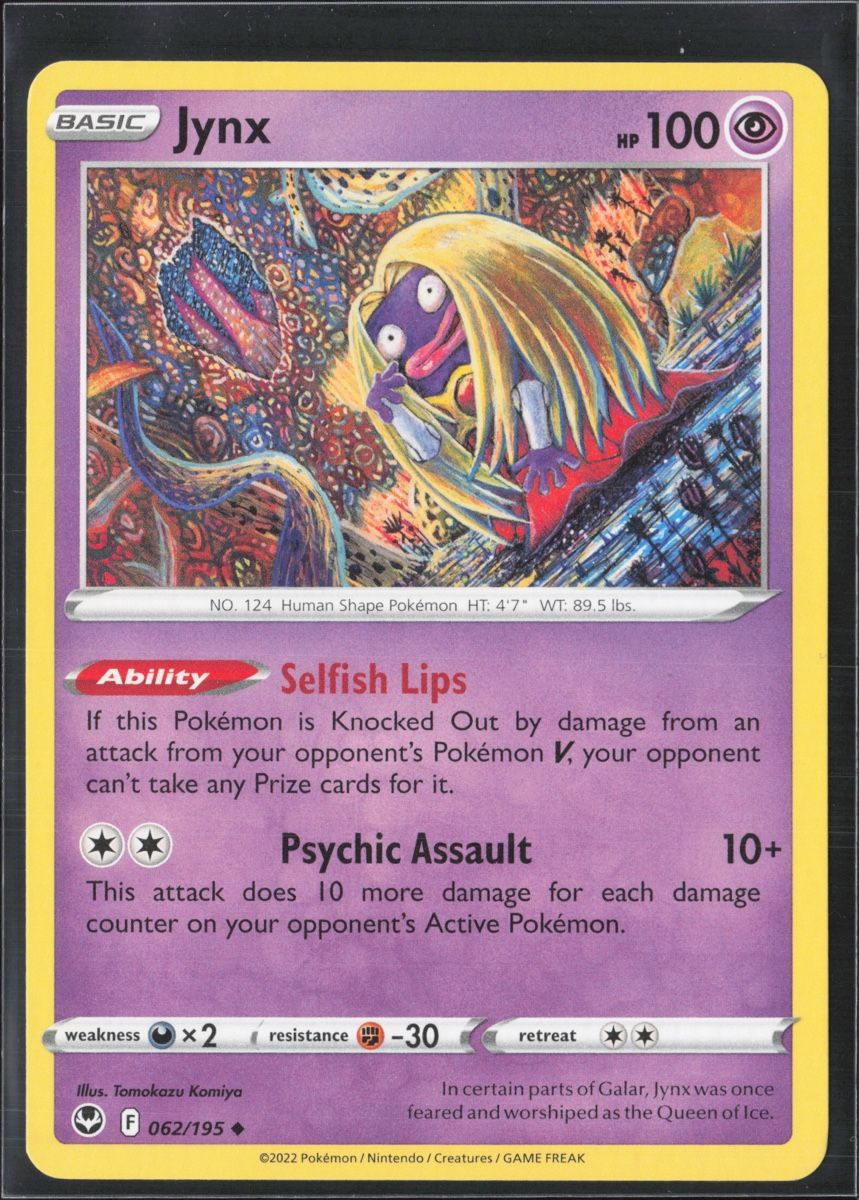 Pokémon Sammelbilder & Trading cards: POKÉMON / Jynx / Silver Tempest 🇺🇸 – Gebraucht aus Herzogenbuchsee von TCG-HQ