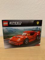 Lego Set 75890 - Ferrari F40