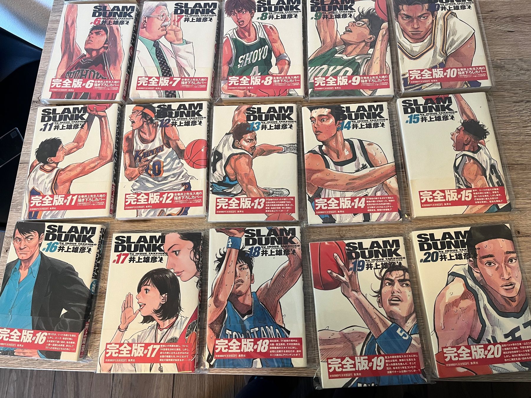 Fumetti: Slam Dunk Manga - Complete Edition - Takehiko Inoue – Usato da Zürich venduto da titan81 2