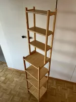 IKEA RÅGRUND Bambusregal