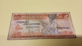 Aethiopien 5 Birr Banknote, Sammlerstueck, Jahr 1991